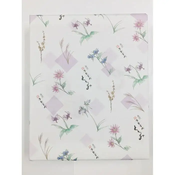 【清香室町】銘菓くるみ30個入