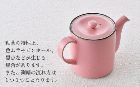 【波佐見焼】ティーポット 渕錆ピンクマット 茶こし付き【長十郎窯】[AE102]