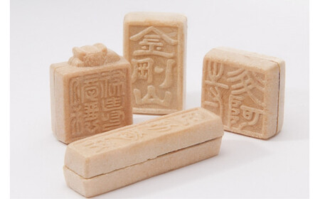 香雲堂本店 足利銘菓 古印最中18個 化粧箱入り 個包装 和菓子 もなか 最中 お菓子 菓子 お土産 贈り物 贈答 プレゼント ギフト 中元 歳暮 自宅 家庭 栃木県 足利市 F7Z-1656