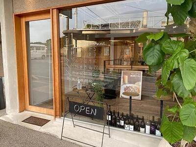 菓子工房フクモトおすすめ　フロランタン１０枚セット
