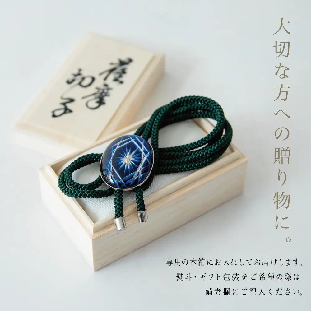 伝統的な日本の金属製装飾品 揃金具(縁頭、目貫）: 無銘：秋草図 | 日本刀販売の葵美術