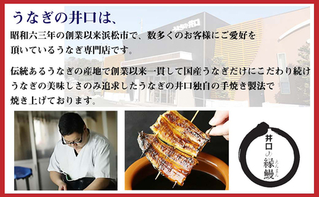 クラウンメロン【上(山等級)】1玉＋うなぎ蒲焼3本セット 果物 メロン青肉 フルーツ デザート 高級ブランドメロン 高級メロン ブランドメロン 
