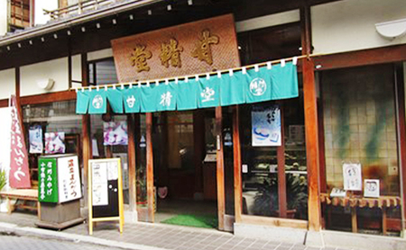 志賀高原銘菓はやそばもち（12個入）、北信濃湯めぐりもち（抹茶あん・なめ茸・ごまだれ各6個入）、おさるのほっぺ（ブルーベリー・アップル各5個）のセット お菓子 スイーツ 和スイーツ 新感覚 フルーツどら焼き 和菓子 洋風どら焼き 