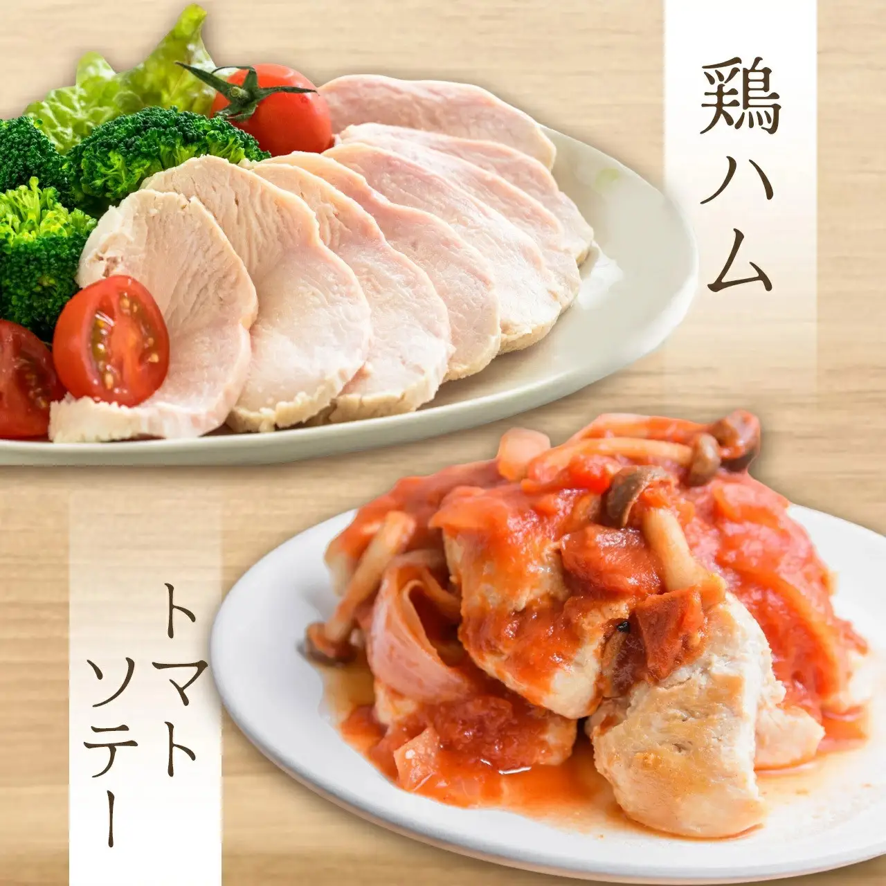【全6回定期便】鹿児島県産　桜島どり（むね肉）2kg