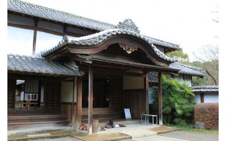 熊本市周遊！ 貸切観光タクシー フリー利用券 (小型・2時間)