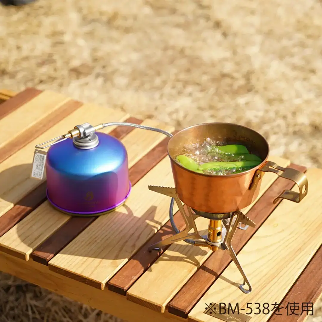 [ベルモント] OD缶ガスジャケット110 TITANIUM TYPE2 OD缶カバー アウトドア用品 キャンプ用品 燕三条製 【014S080】
