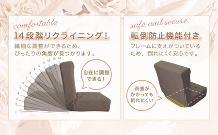 【14日営業日以内発送】九州イノアック あぐらがかけるセミワイド座椅子 『Lucks－ルックス－』(ダークブラウン) リクライニング機能付き ネックサポート 座椅子 椅子 いす ウレタン セミワイド リクライニング 家具 インテリア 九州 福岡県 うきは市