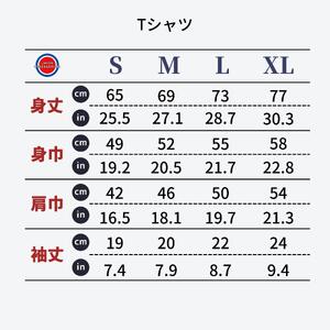 富士市 マンホールTシャツ(2025)