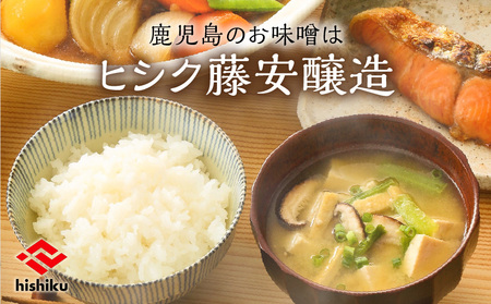 【5営業日以内に発送】ヒシク 藤安醸造 さつま麦みそ 1kg × 3 K026-016 調味料 スピード配送 最短 すぐ届く お急ぎ