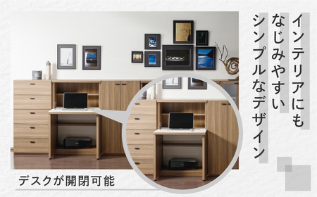 【リアルウォールナット】リビングシェルフ ライティングデスク KDD-74D（W743 D389（748）H1138mm）机  収納 完成品 木目 折り畳み つくえ パソコンデスク 【46-51【1】】