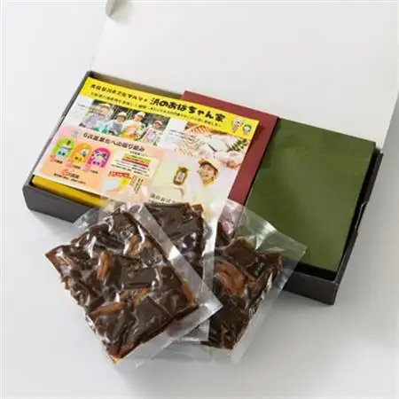 「浜のおばちゃん家」茎ワカメの佃煮_魚介・海産物 わかめ 海苔・海藻 ワカメ  魚介・海産物   _【配送不可地域：離島】【1253213】