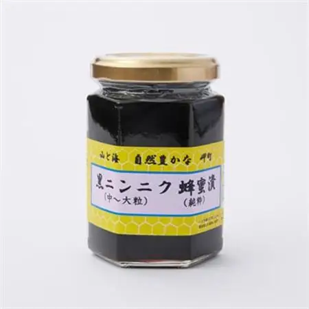 山と海 自然豊かな岬町  黒ニンニク  蜂蜜漬け150g (中～大粒) (純粋)にんにく加工食品_惣菜・加工品   _【1256181】