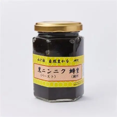山と海 自然豊かな 岬町  黒ニンニク  蜂蜜 (ペースト)  (純粋)  にんにく加工食品_惣菜・加工品   _【1256184】
