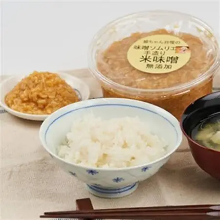 味噌ソムリエが造る姫工房の米味噌_調味料 味噌  みそ_【1267637】