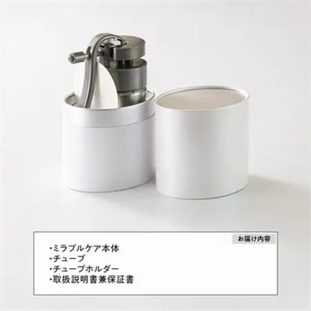 ミラブルケア　ウルトラファインバブルでスキンケア_雑貨   _【1397845】