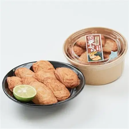 【練り天ぷら合計48個】中塩路の幻天ぷら　小天8個入り×6パック 　_魚介・海産物 かまぼこ・練り製品  カマボコ 練物 練り物 ねりもの_【配送不可地域：離島・北海道・沖縄県】【1479267】