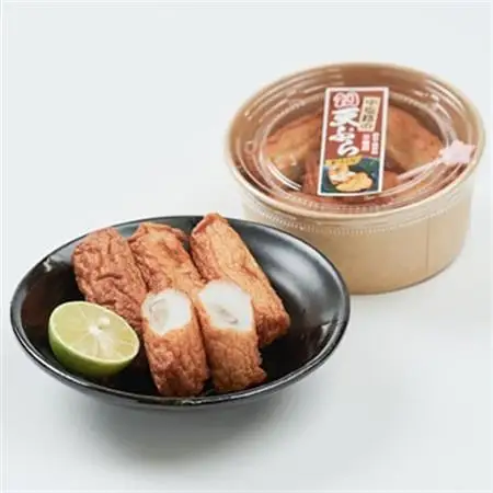 【練り天ぷら合計24個】中塩路の幻天ぷら　ごぼ天4個入り×6パック 　_魚介・海産物 かまぼこ・練り製品  カマボコ 練物 練り物 ねりもの_【配送不可地域：離島・北海道・沖縄県】【1479301】