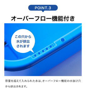 角タブ８０【75.4L 】026SK01N.／排水用の水抜き栓付 角型容器 オーバーフロー 農作物 水洗い 野菜洗い ガーデニング 家庭菜園 家庭園芸 肥料混ぜ アウトドア 収納 整理 飲料水の冷却 ペット用バスタブ たらい バケツ 大きい 特大 大型 コンテナ ボックス 洗濯