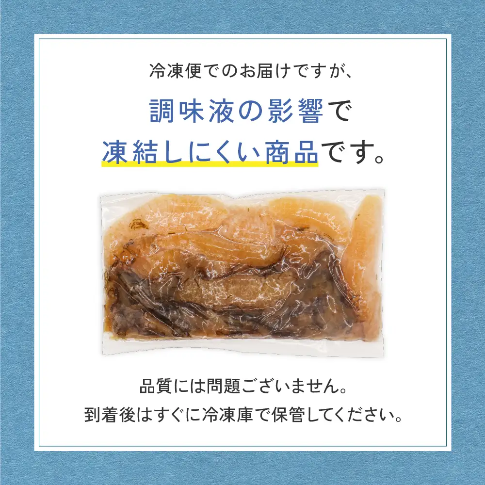 数の子 松前漬け 800g（200g×4） かずのこ 松前 ご飯のお供 おつまみ おかず