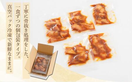 高知の海鮮丼の素「真鯛の漬け」約80g×10パック 【興洋フリーズ株式会社】 [ATBX031]