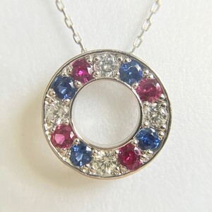 PT900　ルビー　サファイヤ　ダイヤモンド　サークルペンダント　K05122-H