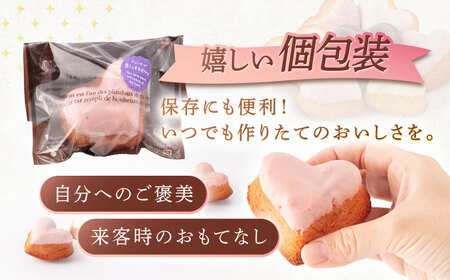 【3回定期便】ハートの焼き菓子「リアンハート」 計15個[OAD014] 菓子