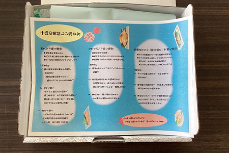骨取りアトランサーモン切身みりん (2切×4袋) 魚 サーモン みりん干し 味醂 簡単 焼くだけ 海鮮 おかず おつまみ