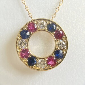 K18YG　ルビー　サファイヤ　ダイヤモンド　サークルペンダント　K05123-H