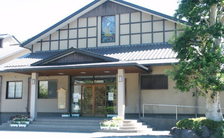 旅行 静岡県 入浴券 踊り子温泉会館 10枚分 温泉 入浴 露天風呂 観光 国内旅行 お出かけ 家族 ファミリー カップル 一人旅 記念日 チケット 宿泊券 旅行券 券 ギフト券 回数券 施設利用券 バナナワニ園 バガテル公園 静岡 河津 河津町