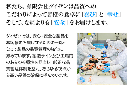 お肉屋さんの豚ロース生姜焼き 180g×6パック 国産 豚ロース 生姜焼き タレ付き 簡単調理 冷凍 おかず 惣菜 味付き 送料無料