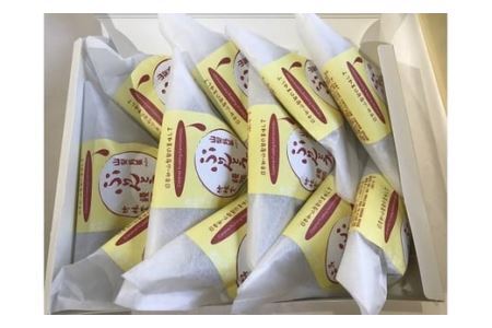 優しい甘み！お子さまに大人気！ぷりんとう饅頭１１個入