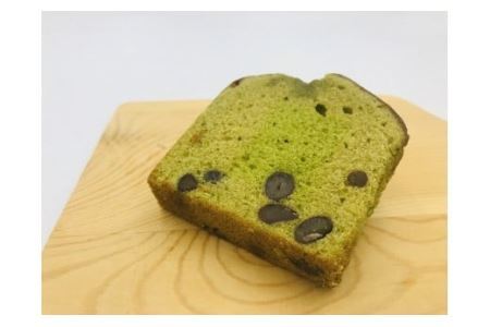 ひまわりたまご紅白10個・パウンドケーキ（抹茶）1本セット　卵 鶏卵 たまご 抹茶 スイーツ デザート お菓子 洋菓子 山梨 富士川町