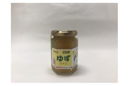 ゆず加工品詰合せAセット(H30版) ゆず搾り(ゆず果汁100%) ゆずポン酢 ゆずジャム ゆずマーマレード ゆず胡椒 ゆず味噌 ゆず 柚子 詰め合わせ ゆず加工品 柚子加工品 加工品