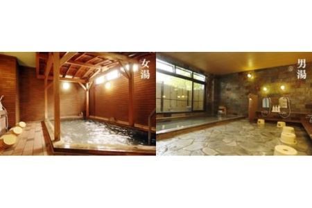 【平日限定】光明石の湯いち柳ホテル 郷土料理付き１泊２日ペア宿泊券　ホテル宿泊券 チケット 旅行 旅券 ホテルチケット ふるさと納税宿泊券 山梨 やまなし 富士川 宿泊チケット 食事付宿泊券 旅行宿泊券 観光宿泊券 ペア宿泊券【E601】