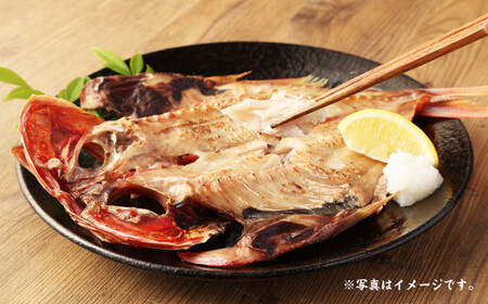 【3ヵ月定期便】迷うなら全部入れちゃう干物セット