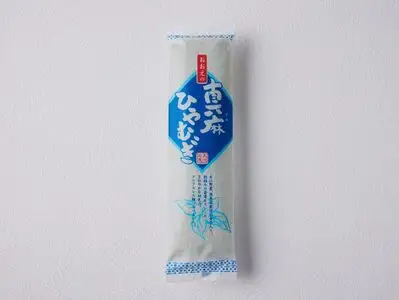 真麻うどん・ひやむぎ10束セット 004-009