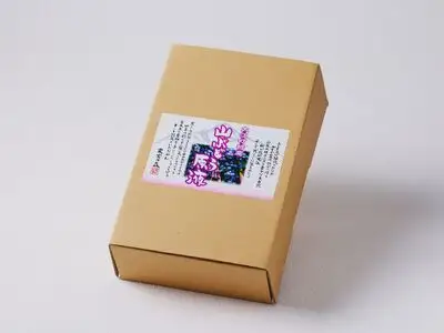 大江の恵 山ぶどう原液2本セット(各500ml） 003-026