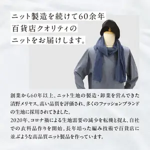 カシミヤレディースセーター立体袖プルオーバー　Mサイズ（ライトグレー） 031-017-RG
