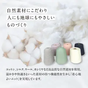 アイレットストール ピーチ 031-027-PC