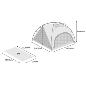 LALA| tent-Mark DESIGNS テンマクデザイン WILD-1 ワイルドワン テント ドームテント キャンプ アウトドアギア ※着日指定不可