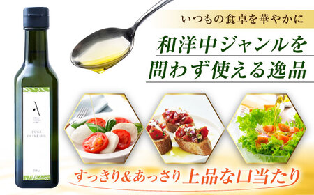 オリーブオイル ピュアオイル2本 オリーブオイル [XAJ020]