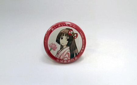 「あいさいちゃん」グッズ スタンド ステッカー 缶バッジ[AEAW001]