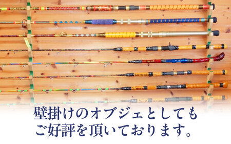 釣り竿 （マダイ・青物他） セミオーダー 釣竿 釣具[AEBU001]