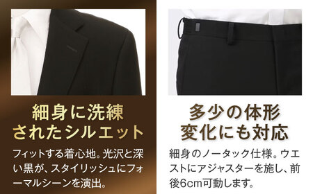 ブラックフォーマル 引換え券 （対象ブランド：HILTON） 礼服 フォーマル スーツ[AECC002]