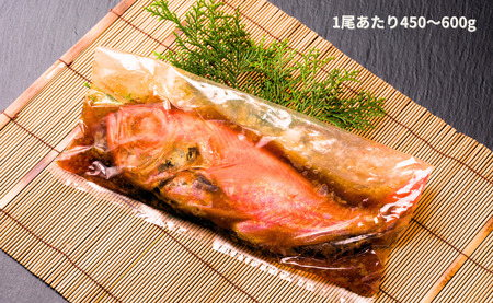 極上 釣り 金目鯛 姿煮 1本