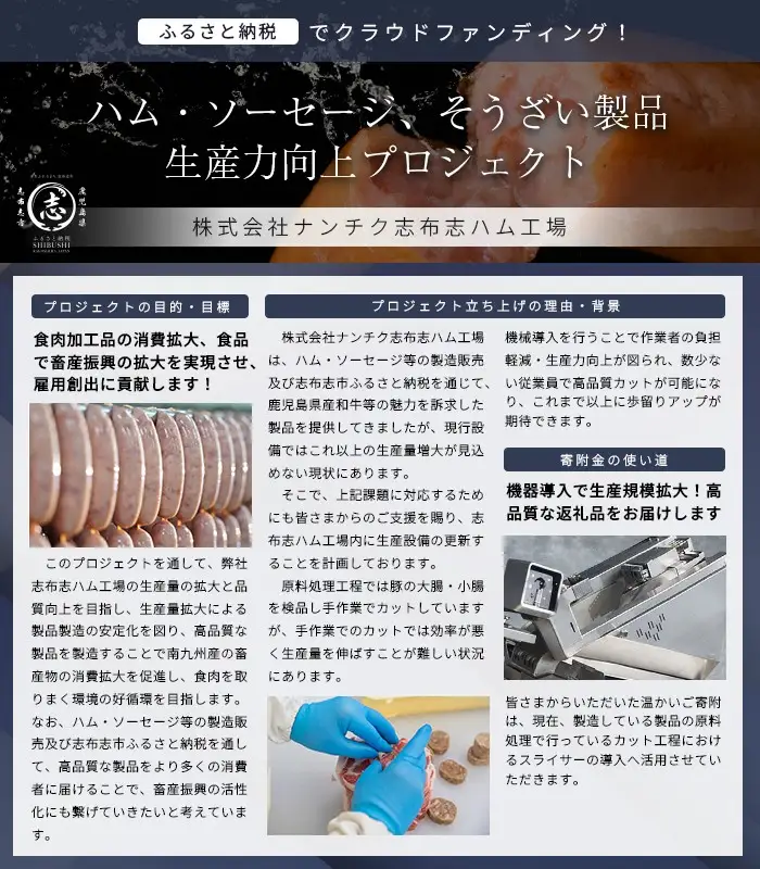国産豚肉！パリッとあらびき！ウィンナー2,120g a1-037-CF