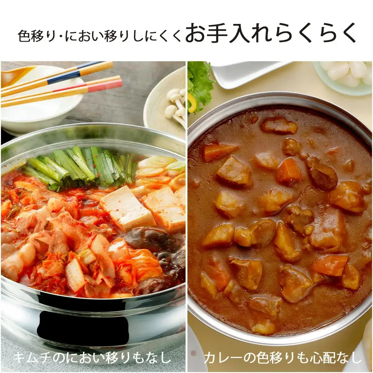 IH対応アルミ芯3層鋼土鍋風なべ 22cm ステンレス製  両手鍋 燕三条【017S066】