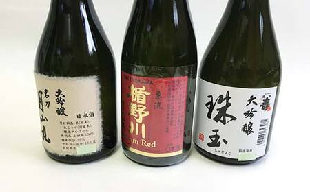 山形の大吟醸酒を愉しむ その2 F2Y-4512