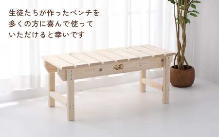 木製 ベンチ 【配送地域:本州 四国 九州 限定】【家具 インテリア 完成品 組み立て不要 ハンドメイド 手作り 特別支援学校 ウッドベンチ 椅子 いす 長椅子 腰掛け 2人掛け 二人掛け リビング 子供部屋 玄関 ベランダ 天然木材 無塗装】[m35-a003_00]
