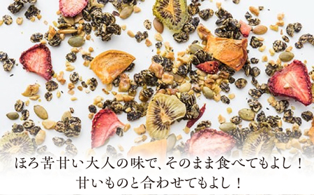 【八女茶】 ゆげ製茶の「食べる緑茶ノーラ」と深蒸し煎茶セット [AFAG012]